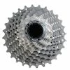 Kassett 11-delt 11-25 CS-9000 Dura-Ace -Salg Salg 13187a2e5355088900a8ebccd7400a7d