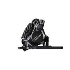 SHIMANO 105 Brems (Sett) (Høyre)